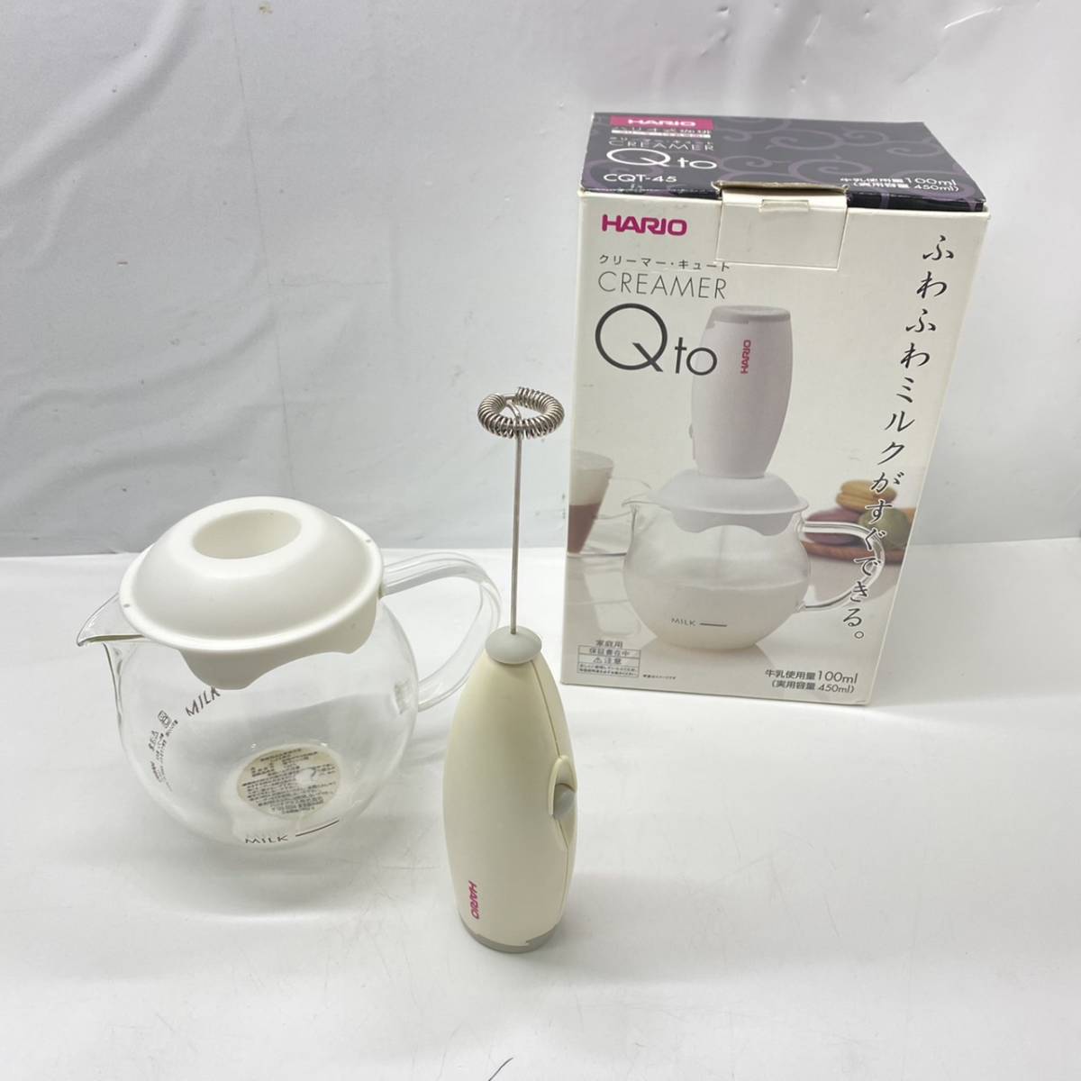  бесплатная доставка g04513 HARIO молоко венчик сливочник симпатичный CQT-45