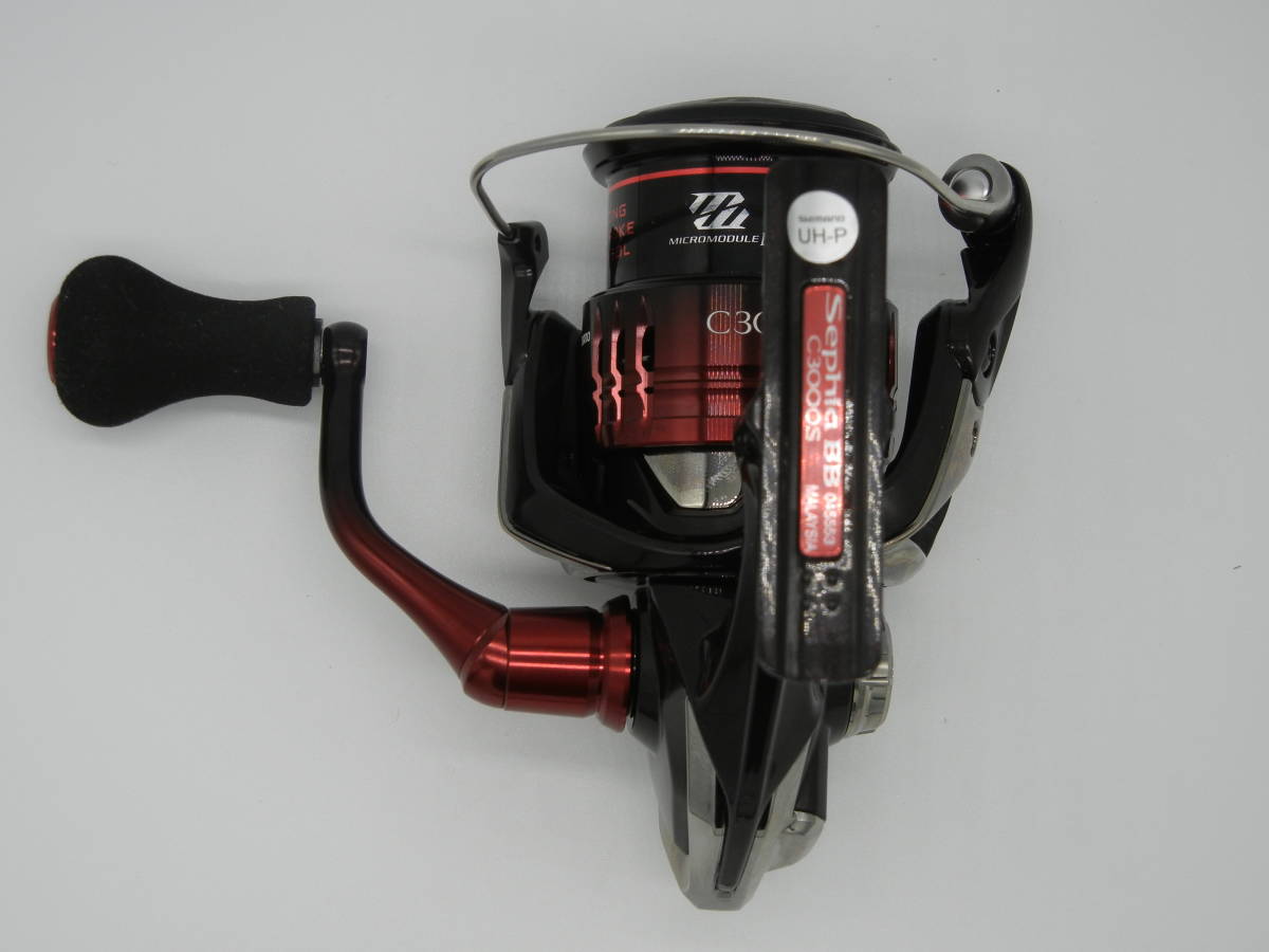 シマノ '22 セフィア BB C3000S | MahanA !ショップシマノ(SHIMANO) 22