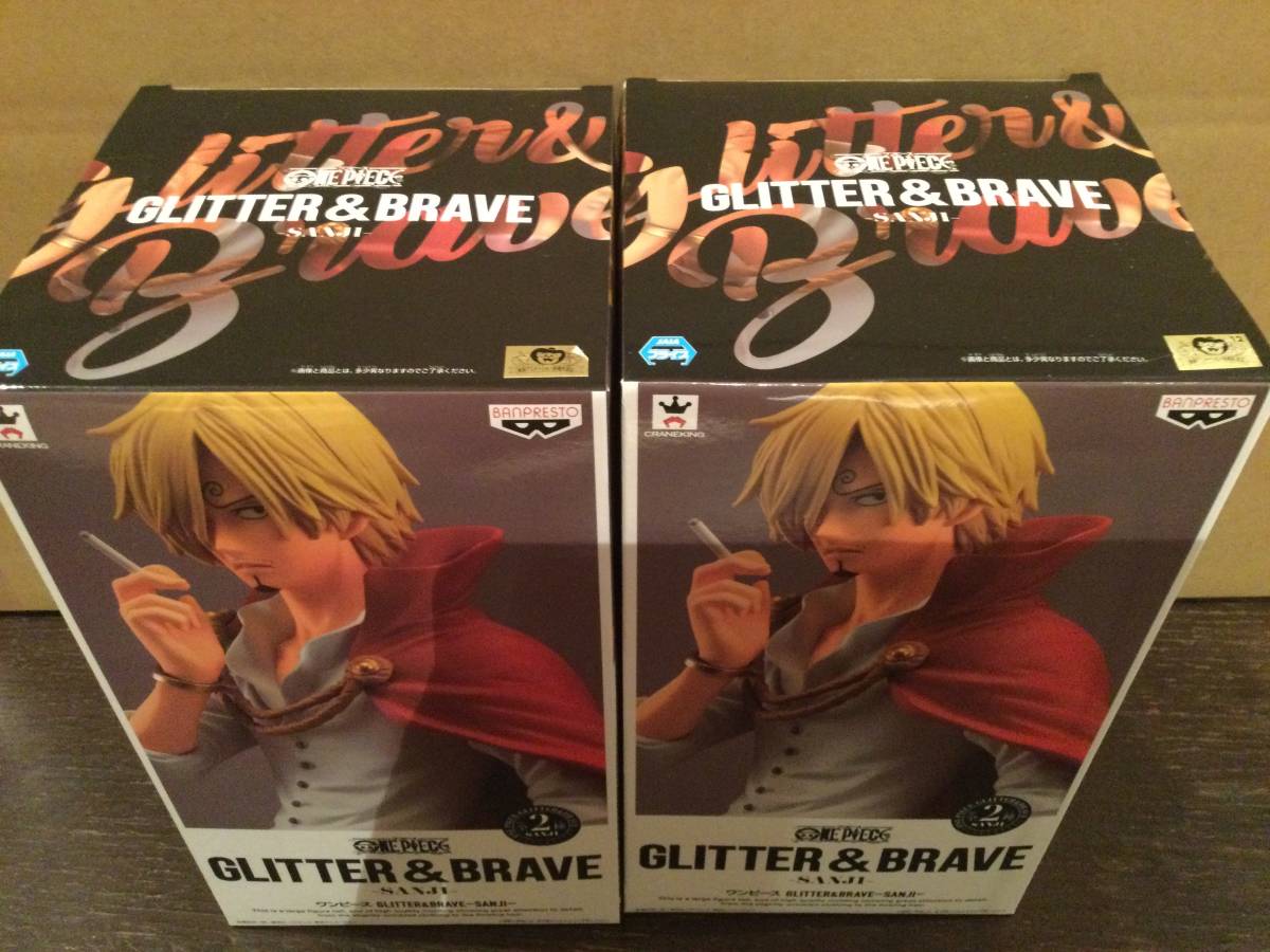 ONE PIECE ワンピース GLITTER＆BRAVE SANJI サンジ Aカラー 2個セット