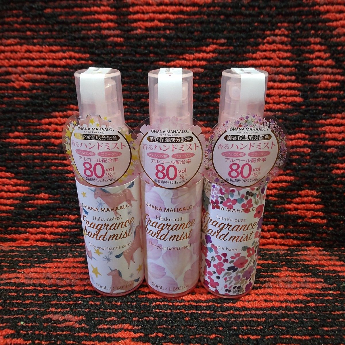 オハナマハロ ボディミスト 3本セット - 通販 - iprevimnovaresende.mg