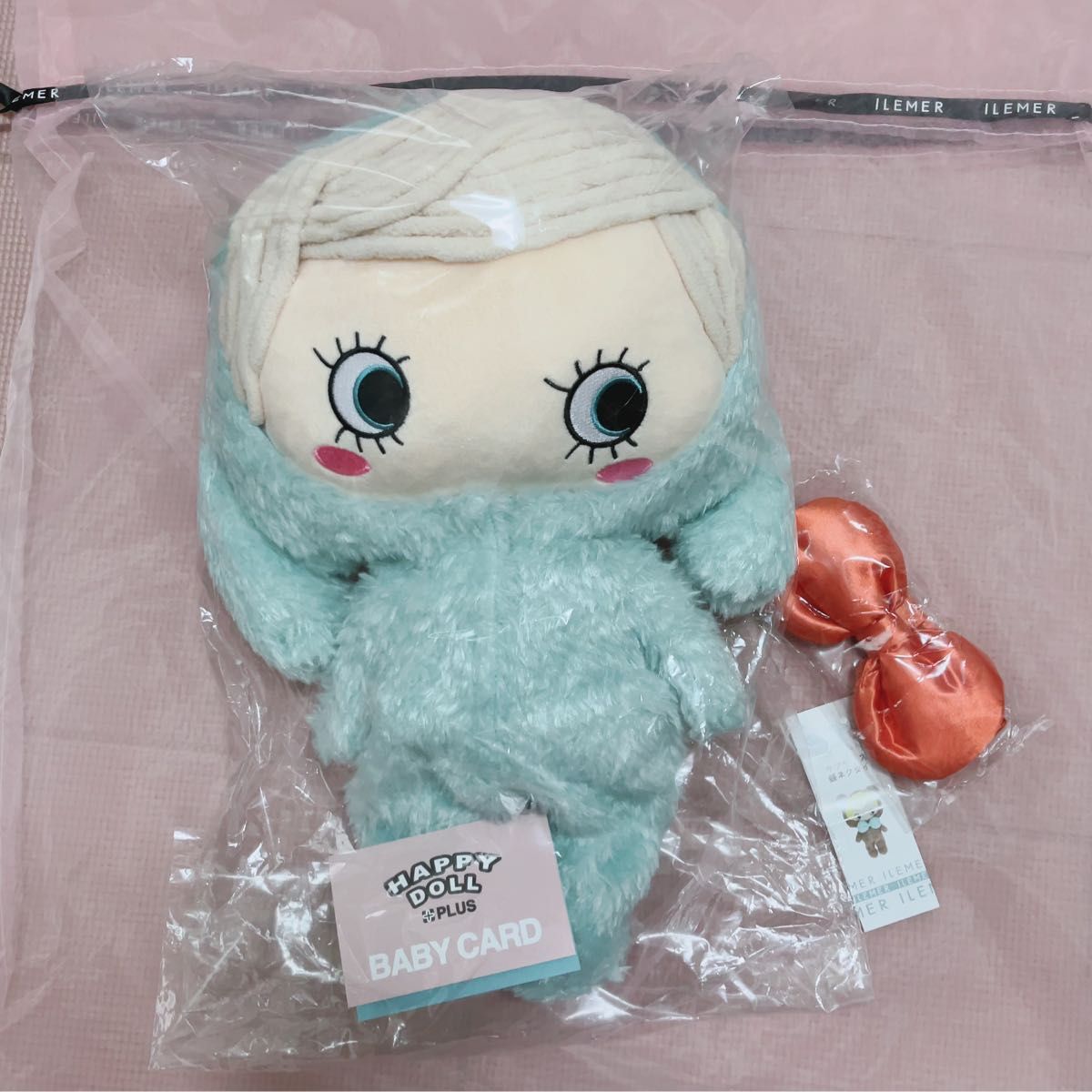 イルメール ハッピードールプラス ハピプラ イヌ エーマリー イーマリー 犬 ILEMER