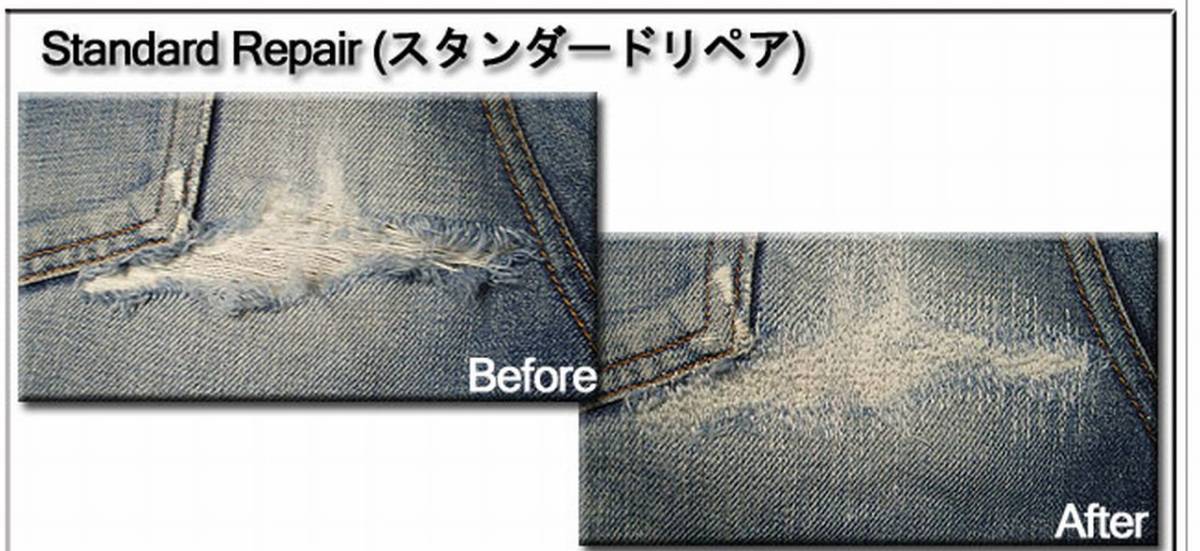 [ repair jeans atelier ] crack repair / damage repair / cost estimation free p