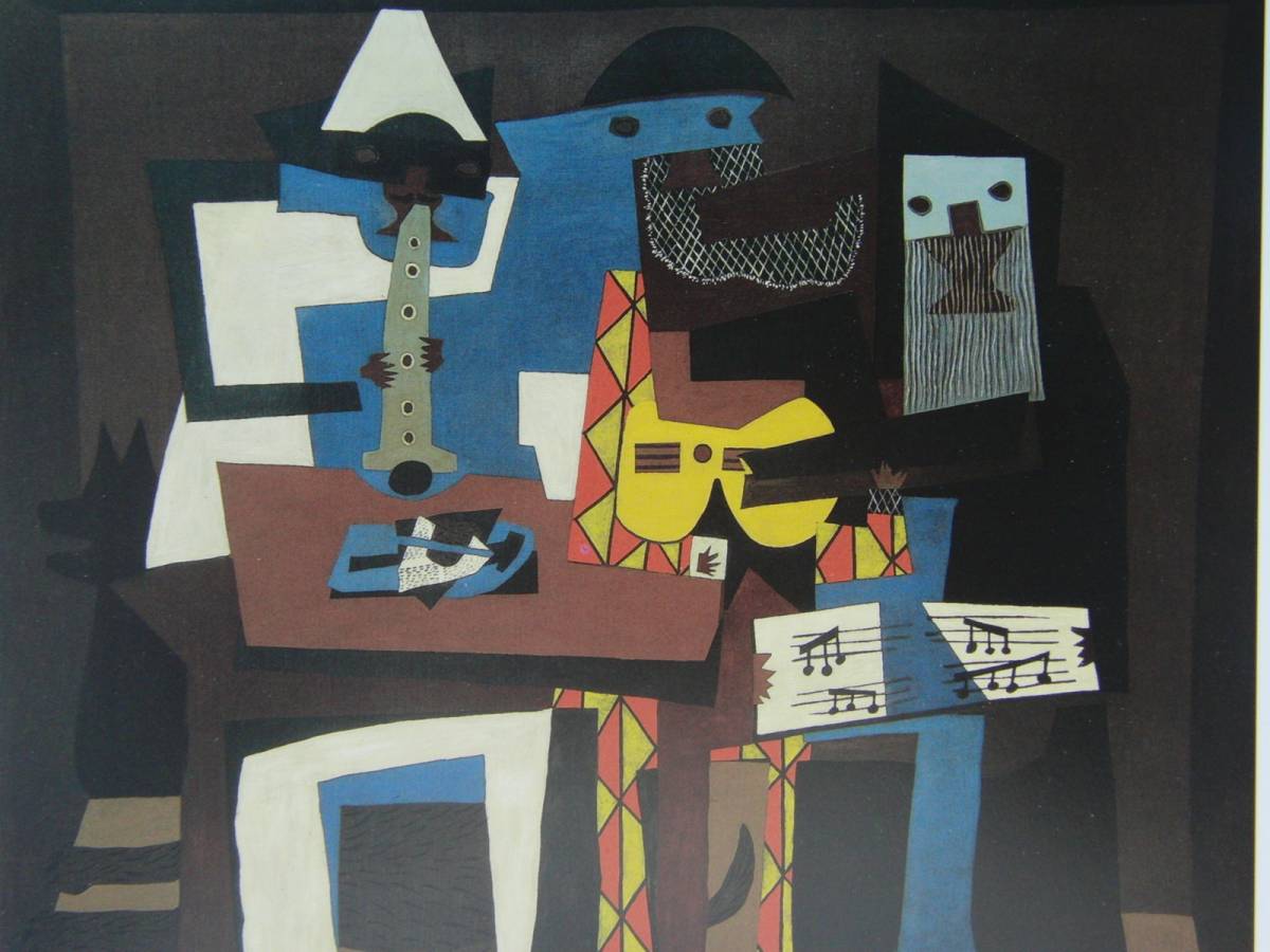 パブロ・ピカソ「三人の音楽士」、希少画集より、状態良好、新品高級額装付、絵画 送料無料