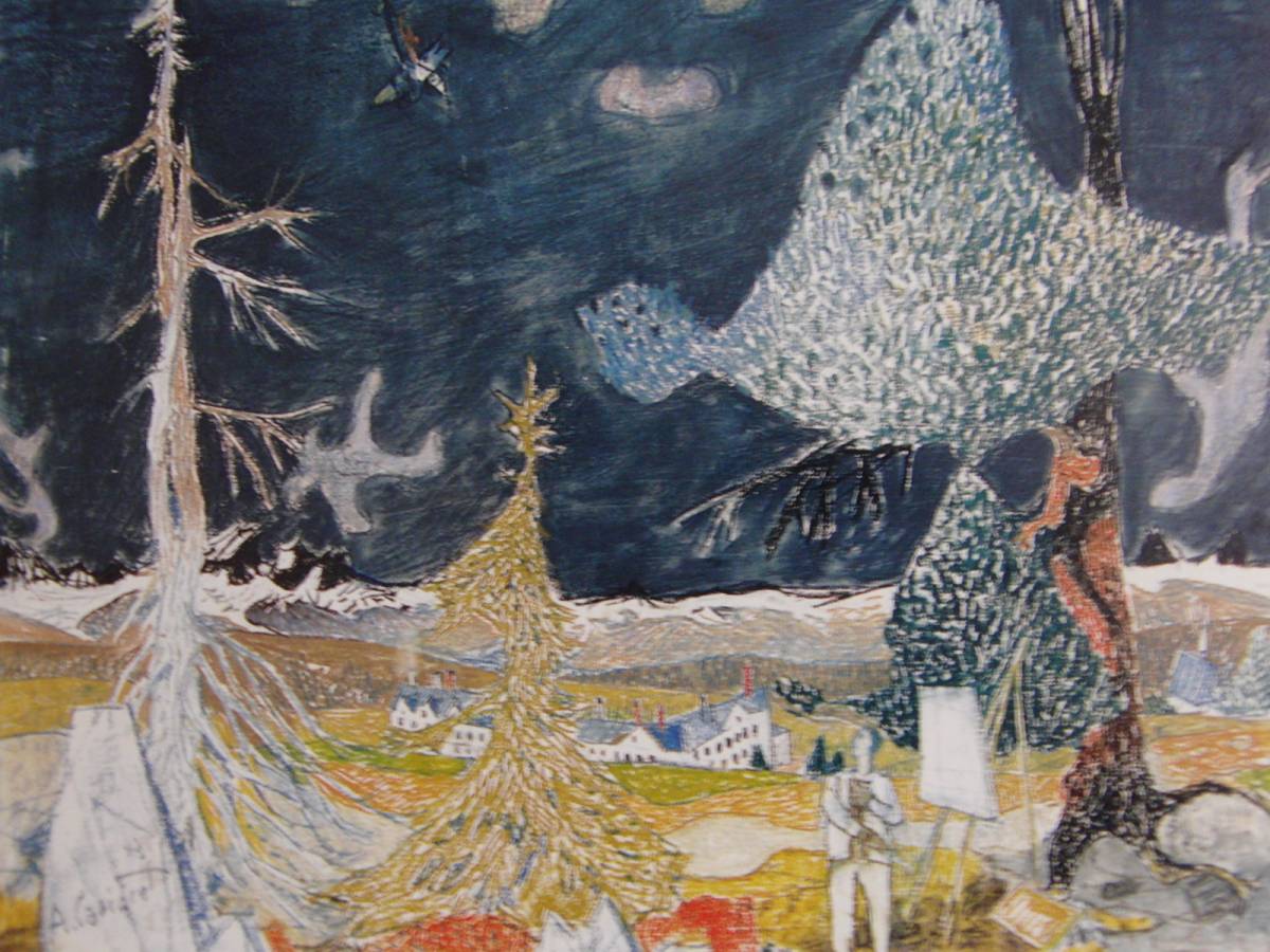 アロイス・カリジェ、【戦争はいつまで続くのか？】、希少画集画より、状態良好、新品高級額装付、送料無料、スイスの絵本作家 画家 風景画