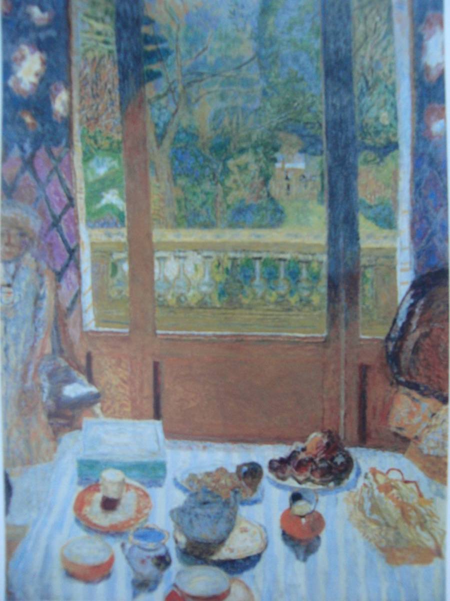 ピエール・ボナール「朝食の部屋」、希少画集より、状態良好、新品高級額装付、絵画 送料無料_画像1