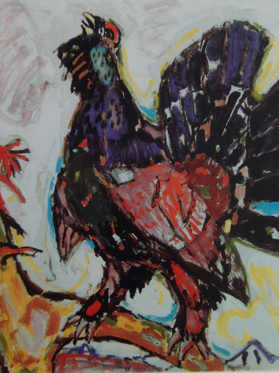 a Lois *ka Rige .,[....], large size * rare book of paintings in print ..., condition excellent, new goods high class frame attaching, free shipping, Switzerland. picture book author painter, animal picture male chicken 
