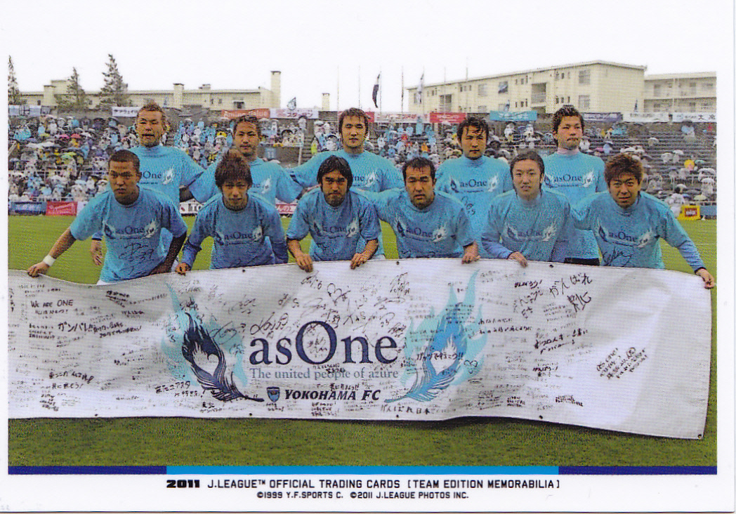 クラブ別サッカートレカ 横浜ＦＣ2011 YK52 asOne 　_画像1