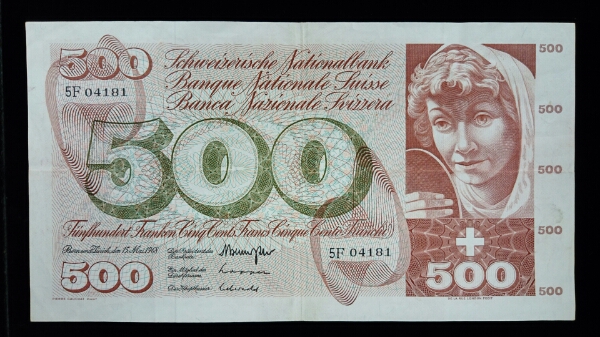 スイス 500フラン紙幣 超美品 amnayahotels.com