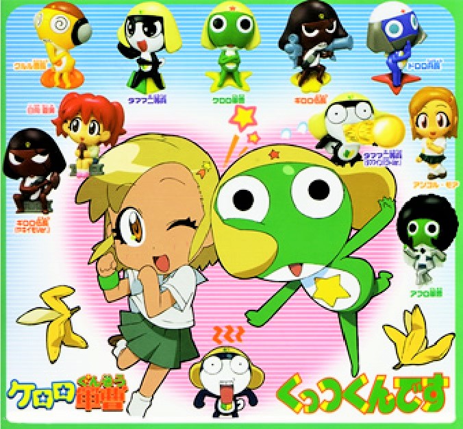 * Keroro Gunso ... kun....3 вид ( Afro армия .,ta мама 2 и т.п. .,dororo. длина... relief магнит фигурка )