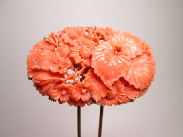 【江月】 アンティーク・K18 本珊瑚花透かし彫刻のかんざし 14,95g