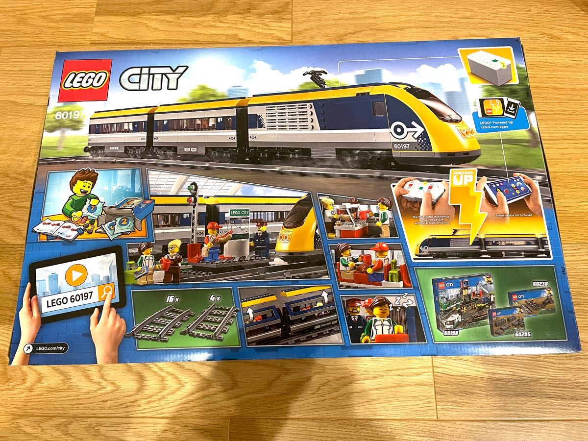 レゴ(LEGO)シティ ハイスピード・トレイン 60197 おもちゃ 電車