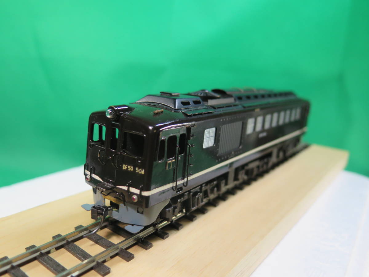 TOMIX HO-201 国鉄 DF50形 ディーゼル機関車 (茶色) HOゲージ 【動作