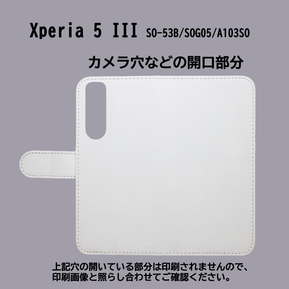 Xperia 5 III SO-53B/SOG05/A103SO　スマホケース 手帳型 プリントケース 和柄 金魚_画像3