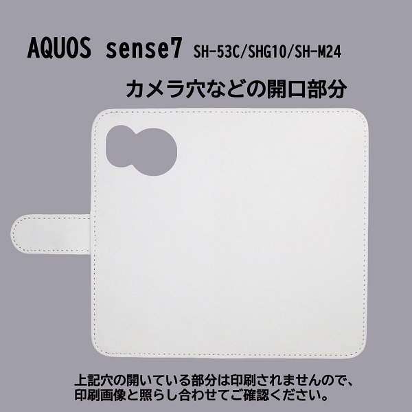 AQUOS sense7 SH-53C/SHG10/SH-M24　スマホケース 手帳型 プリントケース 模様 モノトーン_画像3