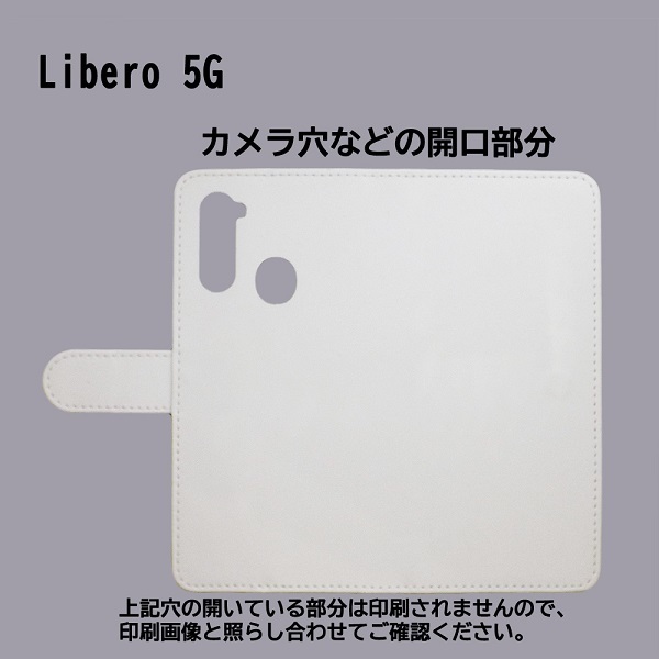 Libero 5G A003ZT　スマホケース 手帳型 プリントケース 花柄 蝶 おしゃれ 花_画像3