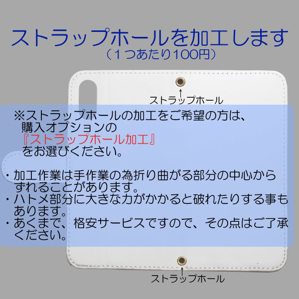 Libero 5G A003ZT　スマホケース 手帳型 プリントケース 花 花柄 モノトーン おしゃれ_画像8