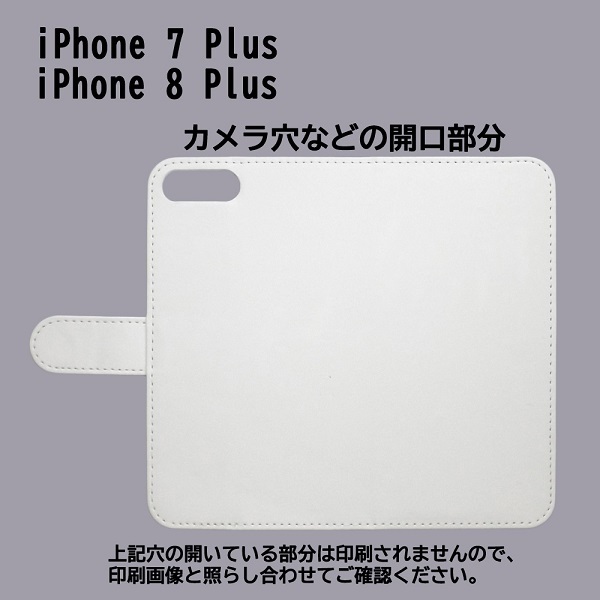 iPhone7 plus/iPhone8 plus　スマホケース 手帳型 プリントケース アルファベット モノトーン おしゃれ_画像3