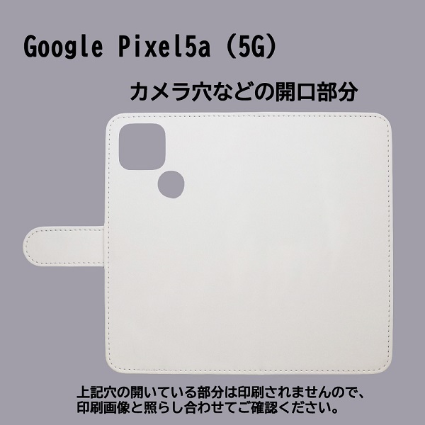 Google Pixel 5a (5G)　スマホケース 手帳型 プリントケース 虫捕り キツネ 猫 ヒヨコ 動物 花柄 木_画像3