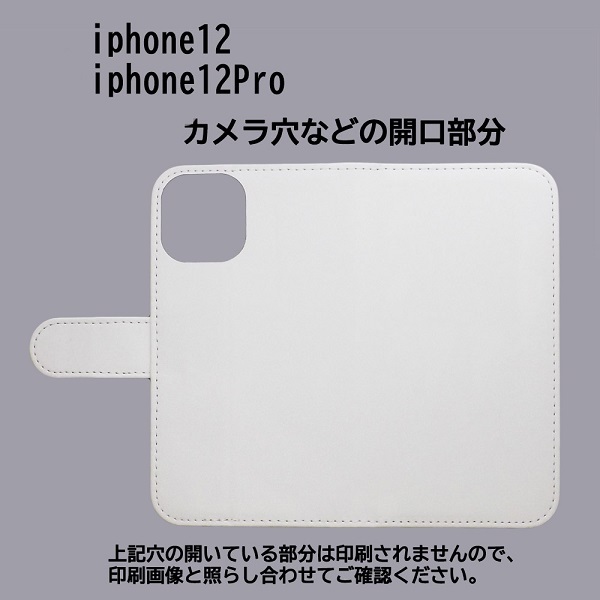 iPhone12/iPhone12Pro　スマホケース 手帳型 プリントケース おばけ 幽霊 コウモリ 宝物 ピアノ ウクレレ ハワイ_画像3