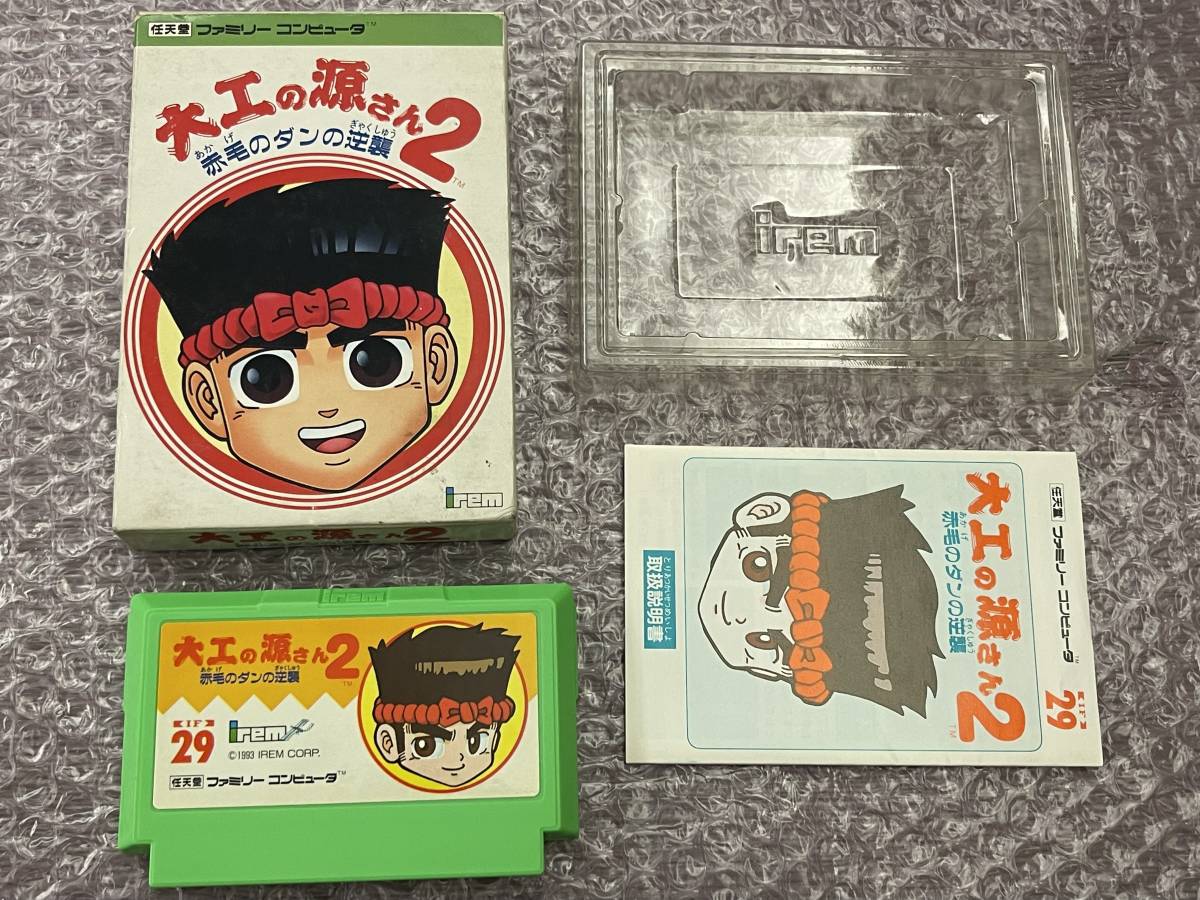 ファミコンFC 大工の源さん2 赤毛のダンの逆襲箱説付☆美品 ファミコンFC 大工の源さん2 赤毛のダンの逆襲箱説付☆美品