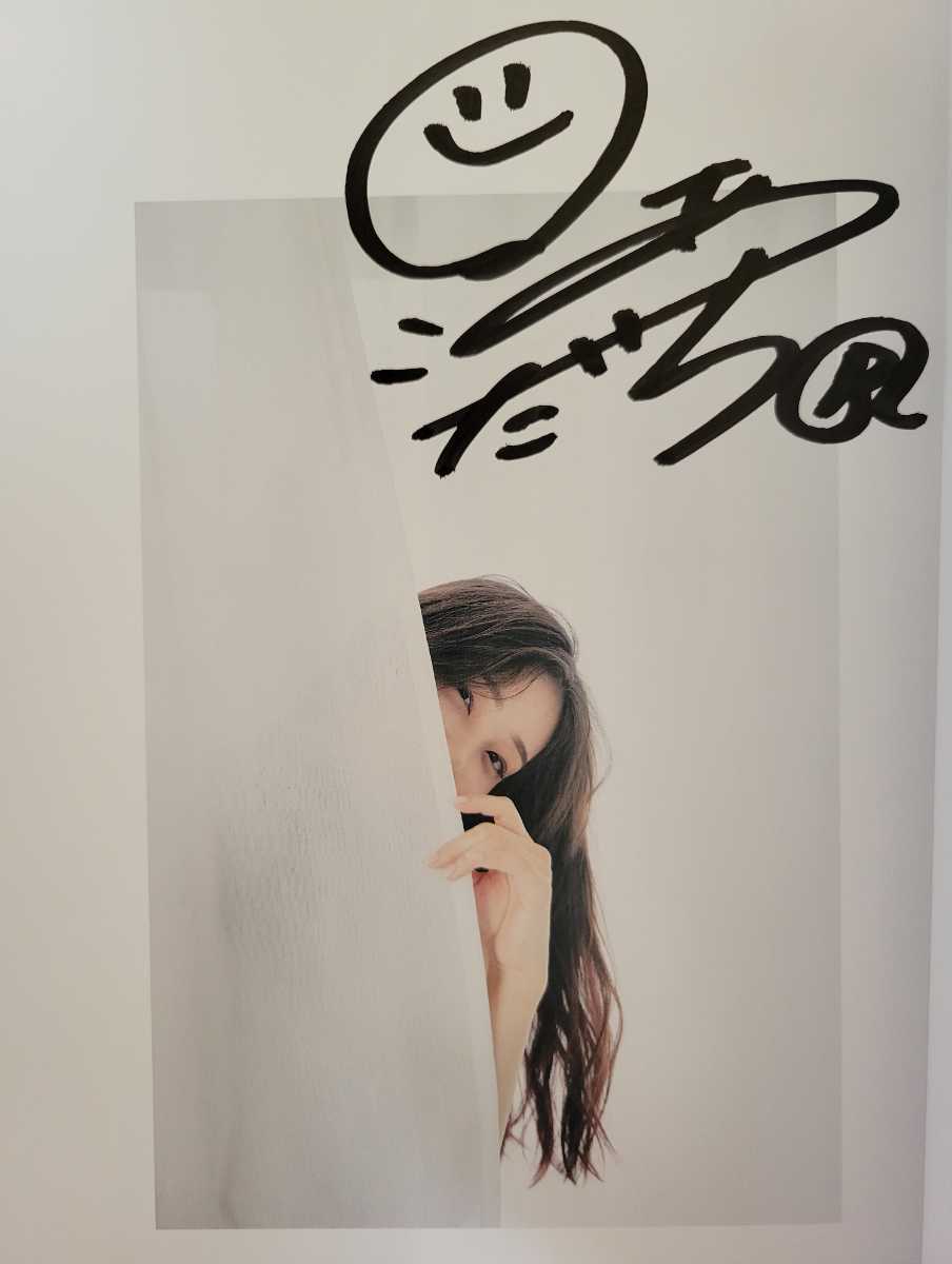 雑誌 WADAI ワダイ ririka りりか 直筆サイン入り Yahoo!オークション - 【直筆サイン入り本】足立梨花 写真集
