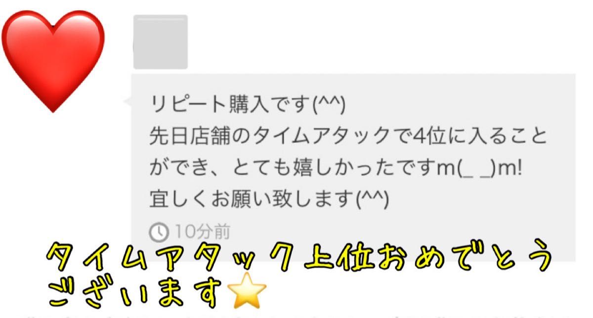 ミニ四駆　パワソ　各種片軸モーター　スプリント　パワダ　ハイパーダッシュ