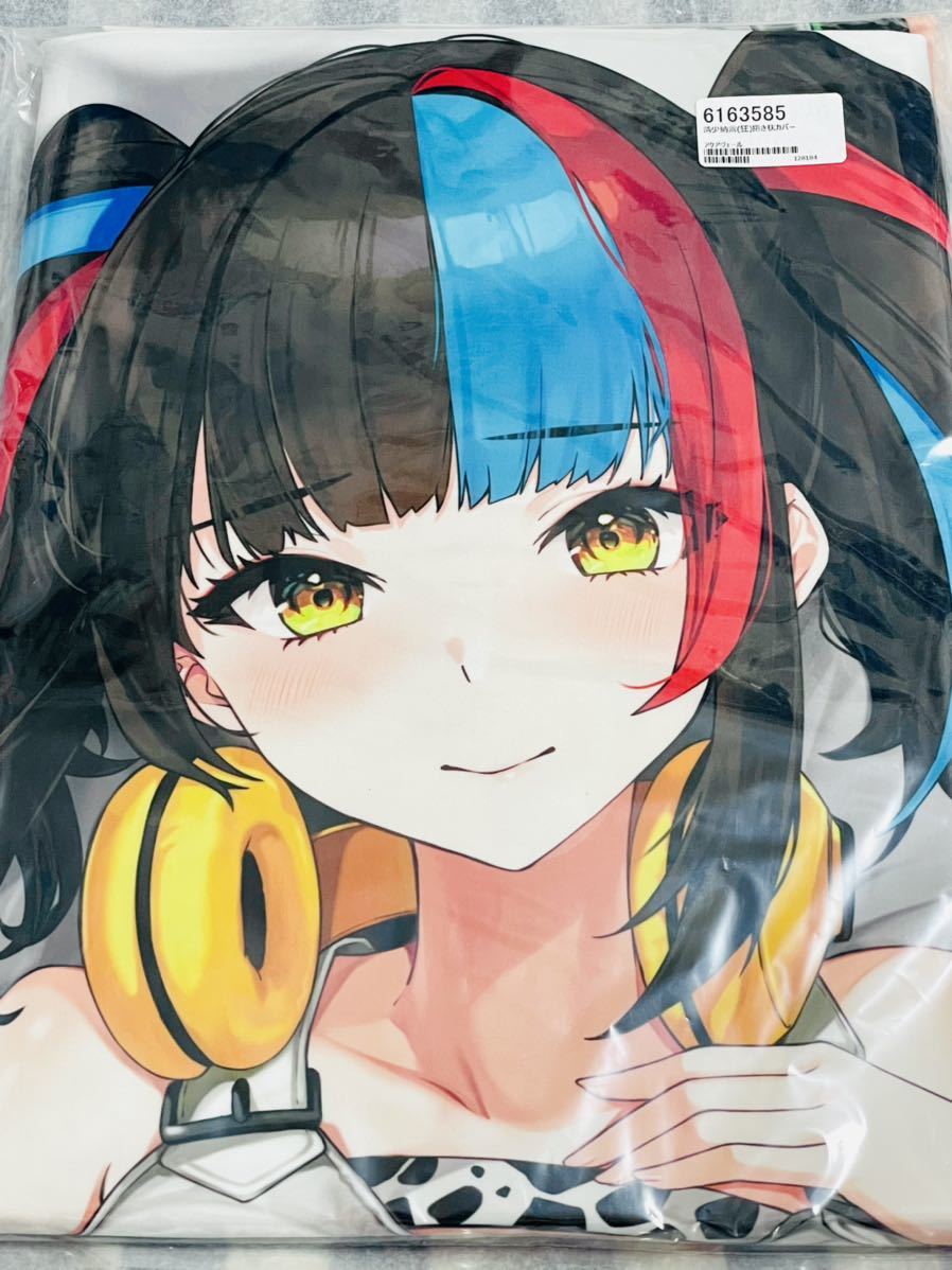 珍しい 【新品未開封】清少納言(狂) / 抱き枕カバー Z-M Z-M 中野一花
