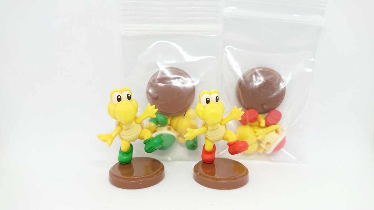 チョコエッグ スーパーマリオ ノコノコ 緑 赤 2個セット フィギュア Nintendo mario 任天堂 フルタ製菓 Koopa Troopa_画像1