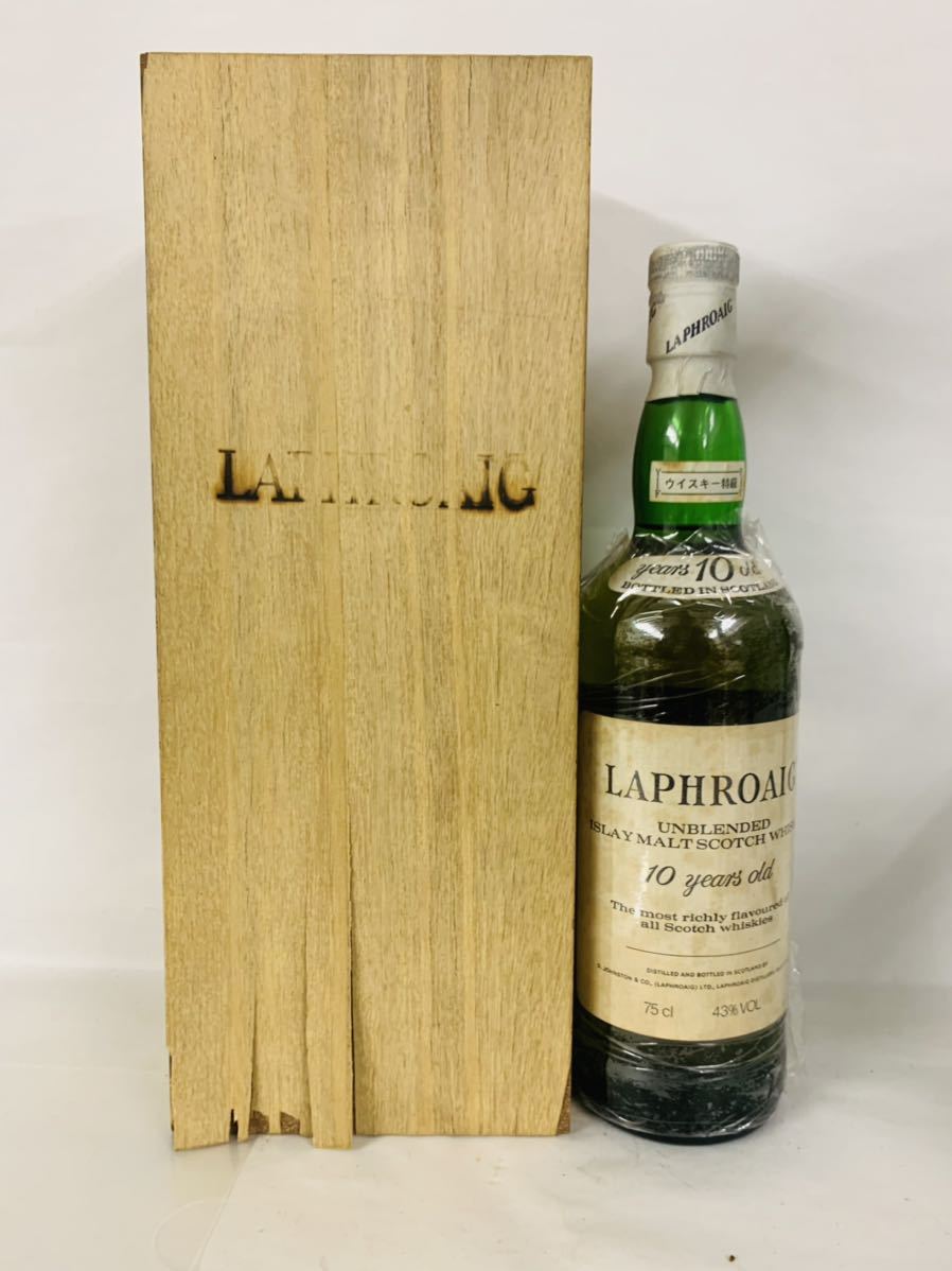 高質 ラフロイグ10年古酒 750ml 43度 シングルモルトウィスキー i9tmg