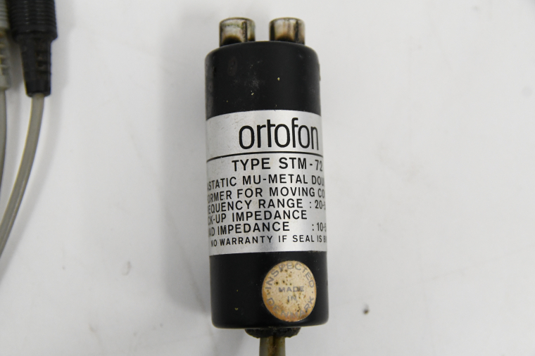 オルトフォン 昇圧トランス STM-72 | tubosoliveira.com.br