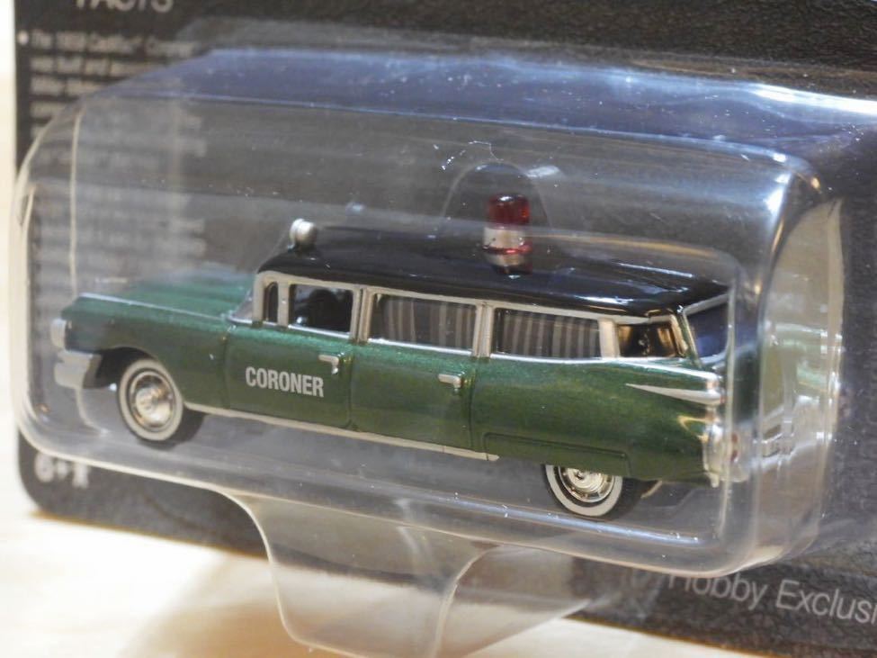 [ new goods : unopened ] Johnny Lightning 1959 year Cade . rack Eldorado Corona -[ green ]