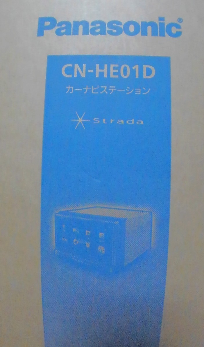 パナソニックメモリーカードナビ CN-HE01D multidrop.rs