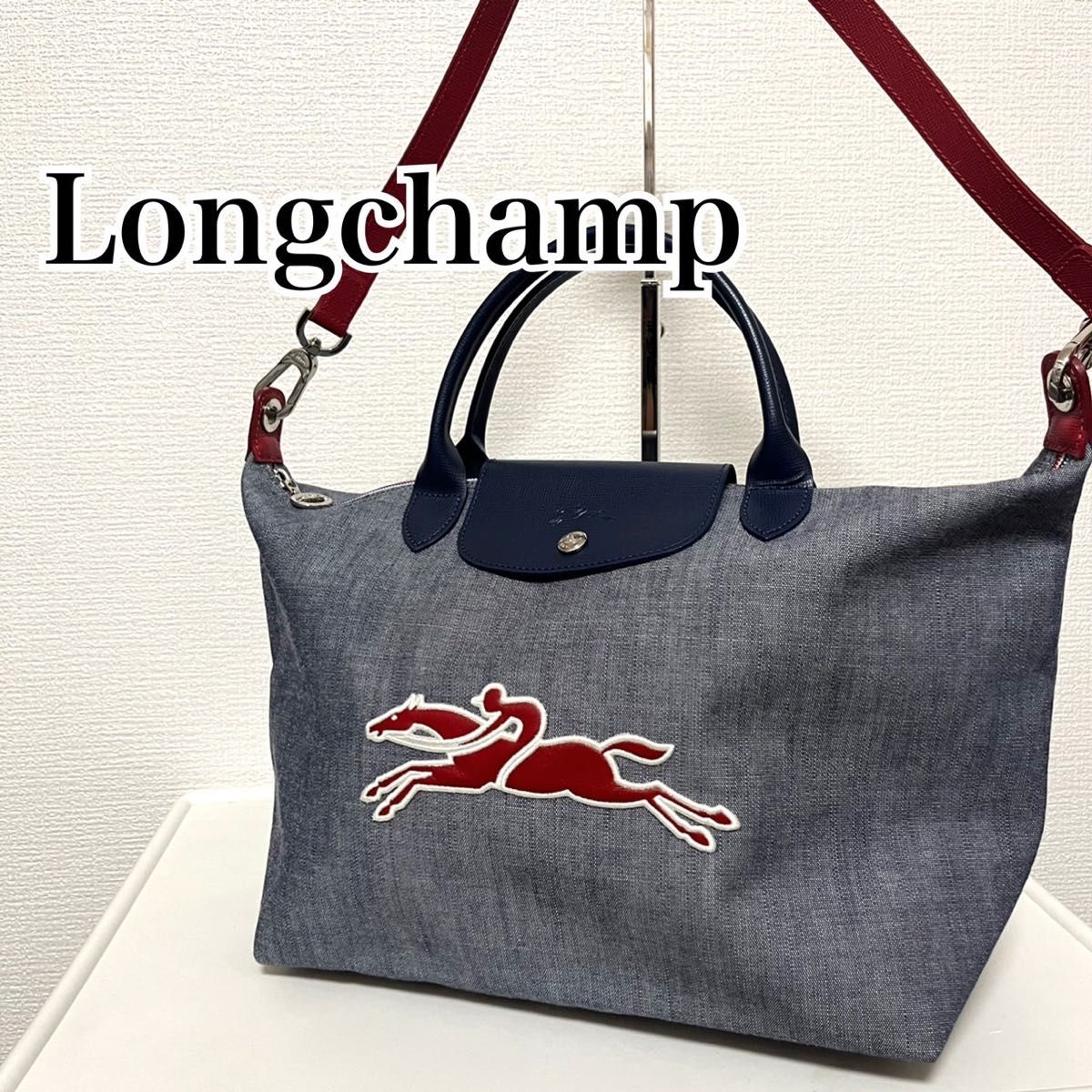 美品 ロンシャン 2WAYトート オンラインストア公式 www.obattabetta.jp