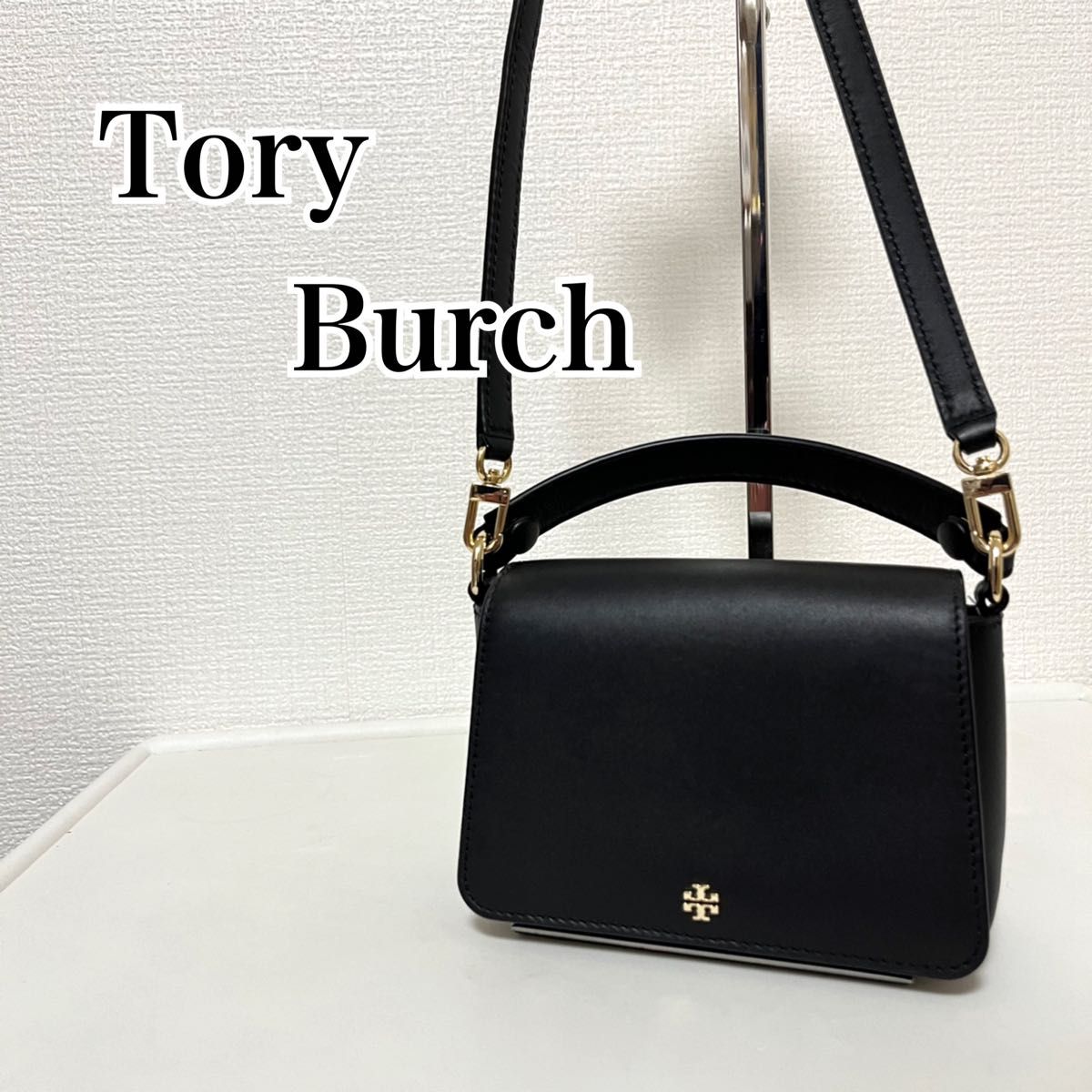 TORY BURCH トリーバーチ ショルダーバッグ 美品-connectedremag.com