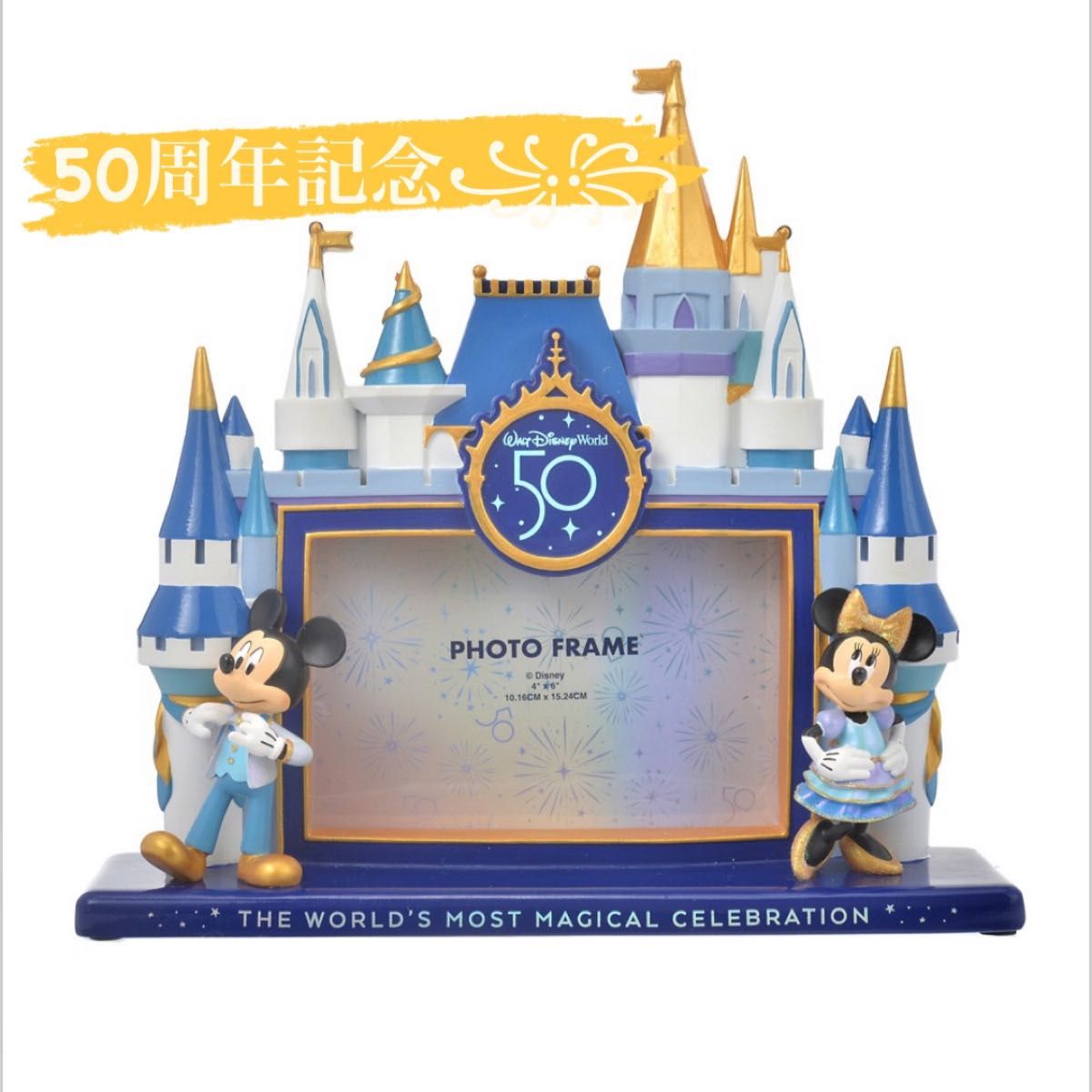 新品 ディズニー ミッキー ミニー 50周年 フォトフレーム ミッキー&ミニー フォトフレーム WALT DISNEY World 50TH