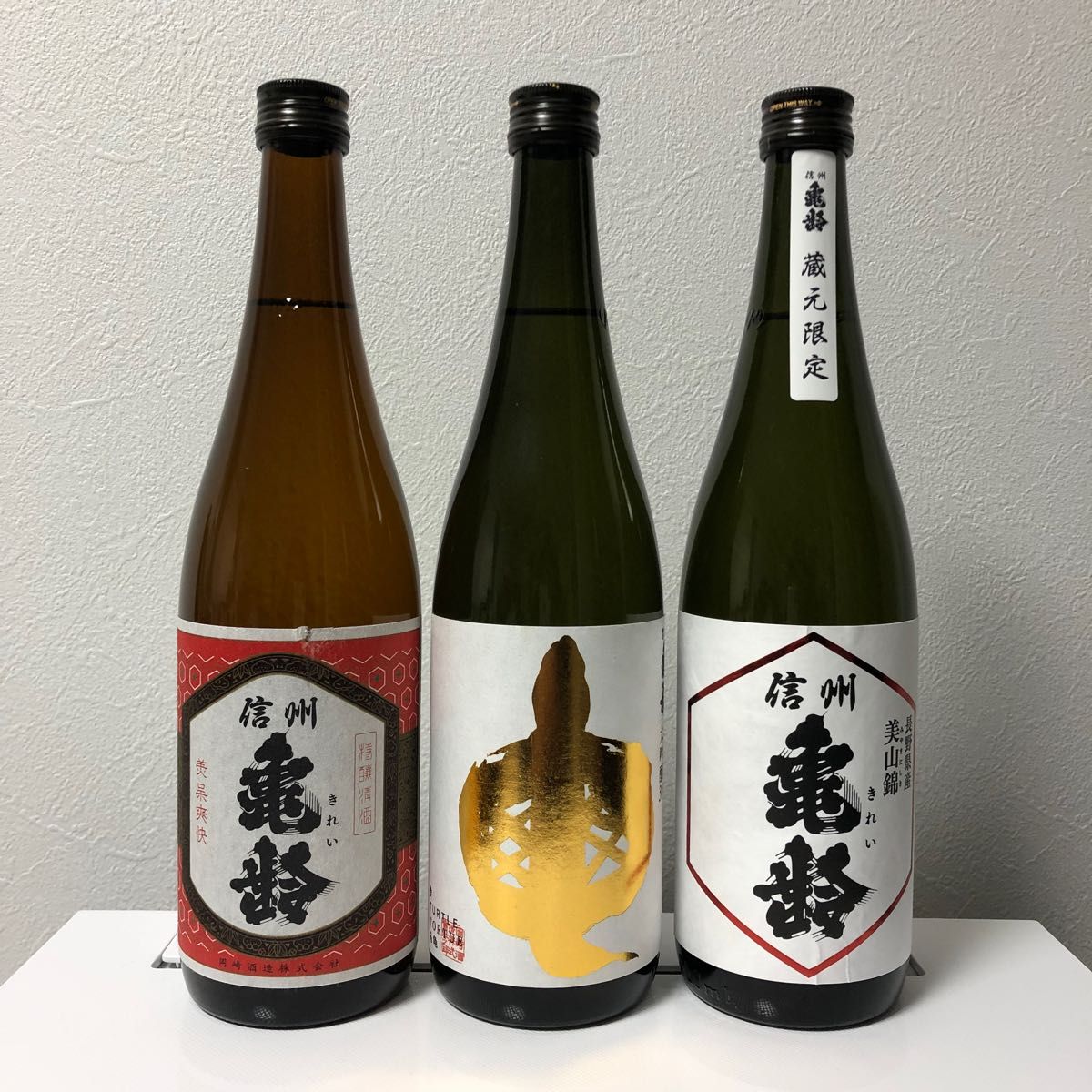 而今&信州亀齢 美酒飲み比べ-