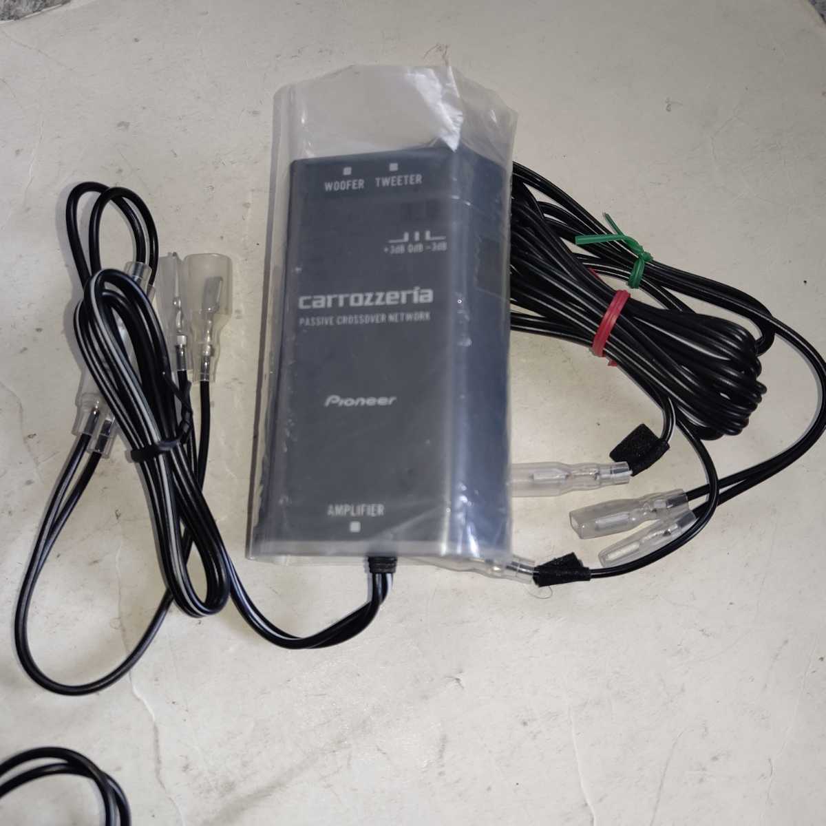 カロッツェリア TS-C1730S パッシブクロスオーバー ネットワーク カロッツェリア TS-C1730S パッシブクロスオーバー ネットワーク