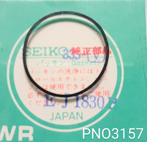 (★1) SEIKO純正パッキン 335-(V)　EJ1830B　【定型送料無料】セイコー PNO3157_画像1