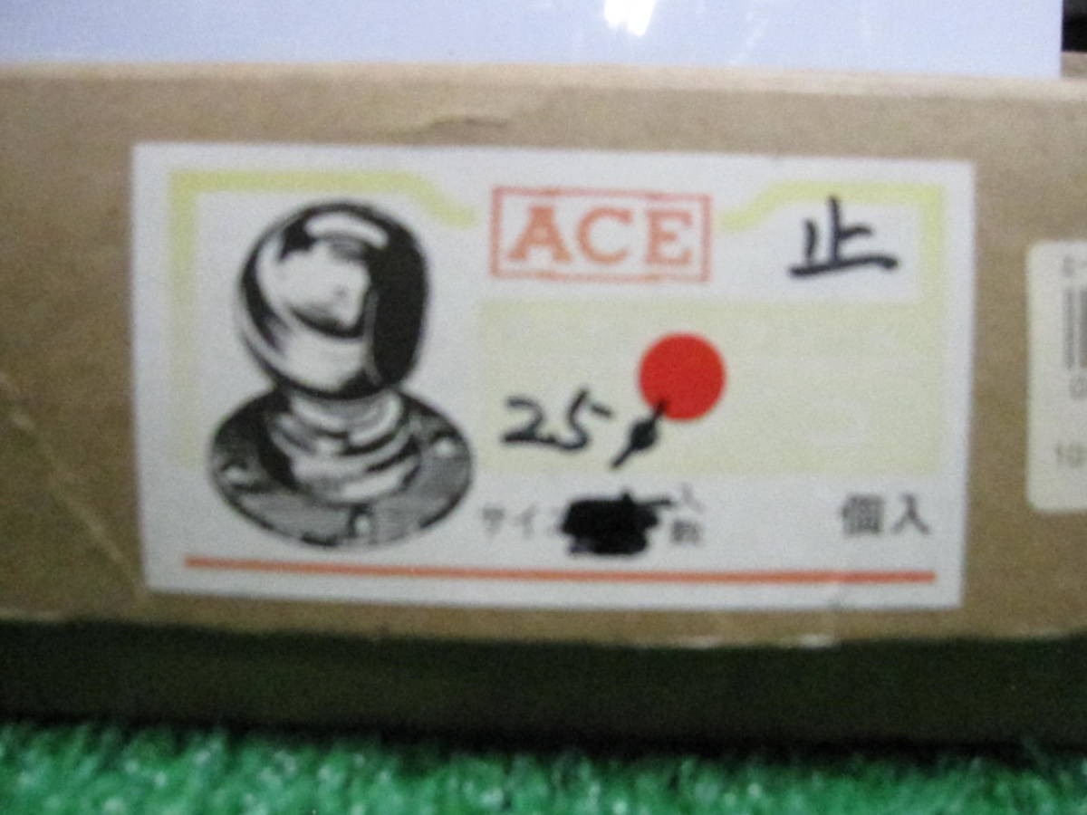 杉田エース　ゲンゴ止　２５φ　新品 １０ケで１個\１３００税込、送料\５２０_画像4