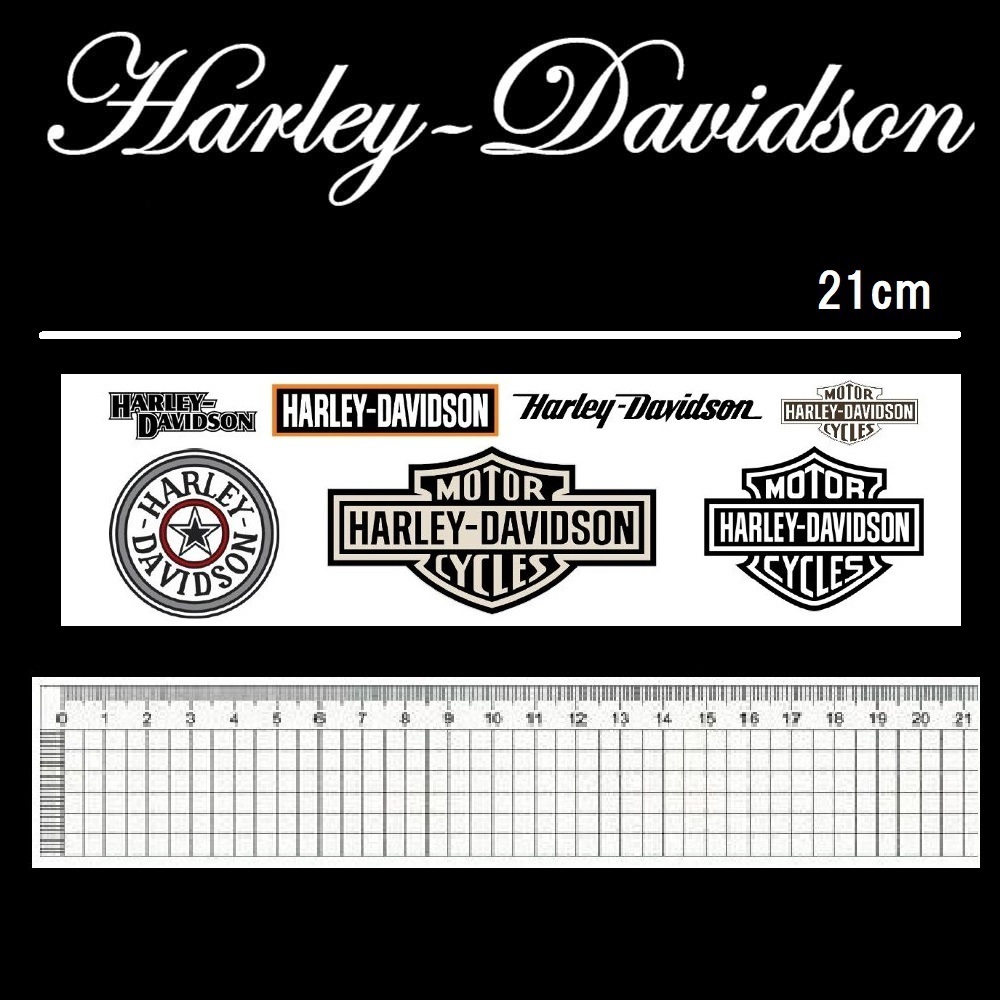 即決　HARLEY-DAVIDSON　ハーレーダビッドソン　ステッカー・デカール　B_画像1