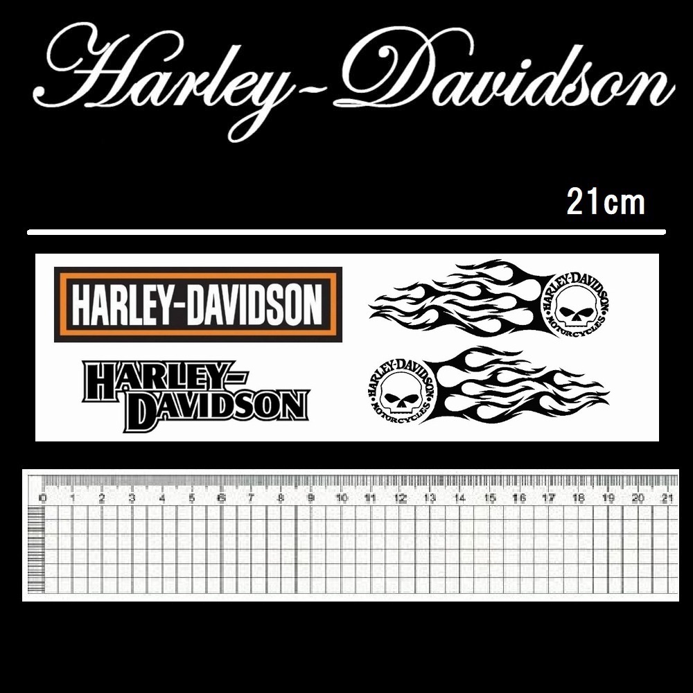 即決　HARLEY-DAVIDSON　ハーレーダビッドソン　ステッカー・デカール　D_画像1