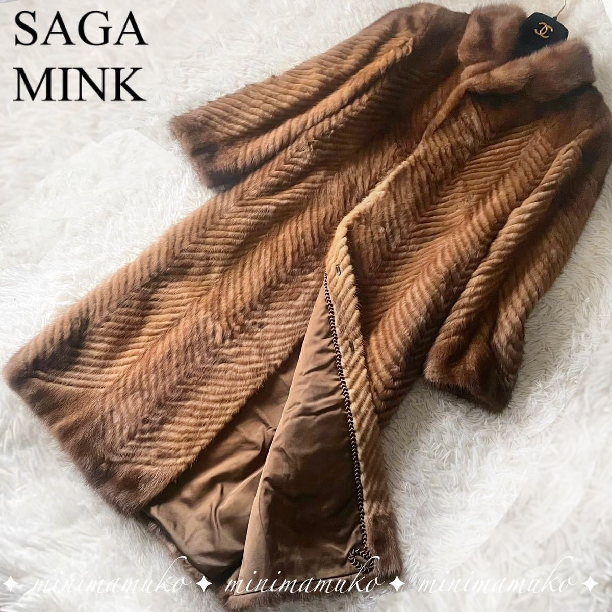 SAGAMINK サガミンク 毛皮ファーコート ブラウン XL 金タグ
