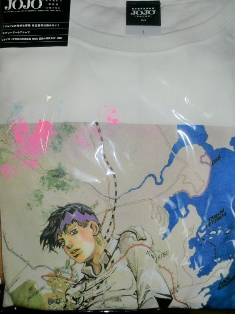 新品未開封品 岸辺露伴は動かない スプレーアートTシャツ 金沢展 荒木