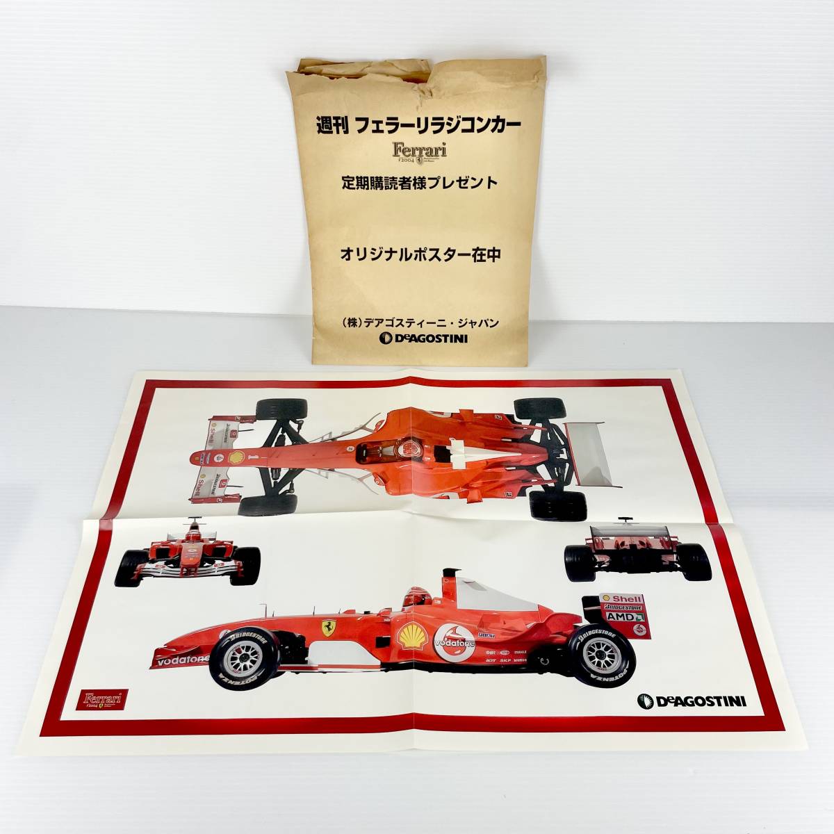 期間限定30%OFF! ディアゴスティーニ フェラーリ 全100巻!専用