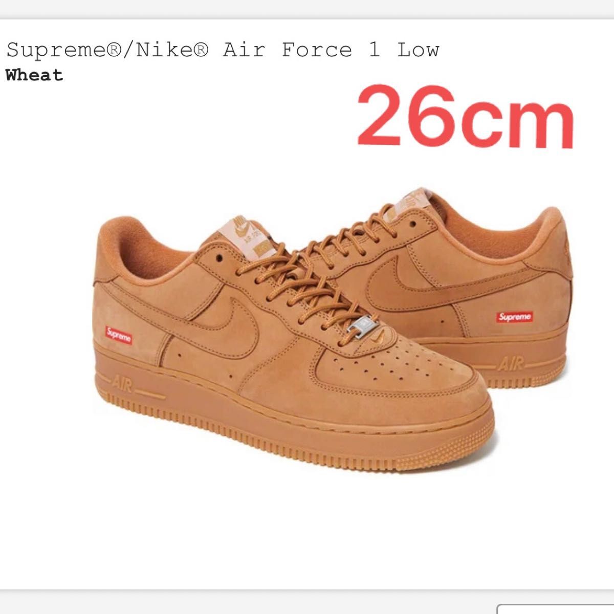 再追加販売 supreme nike air force 1 26cm - 通販 - ssciindia.com