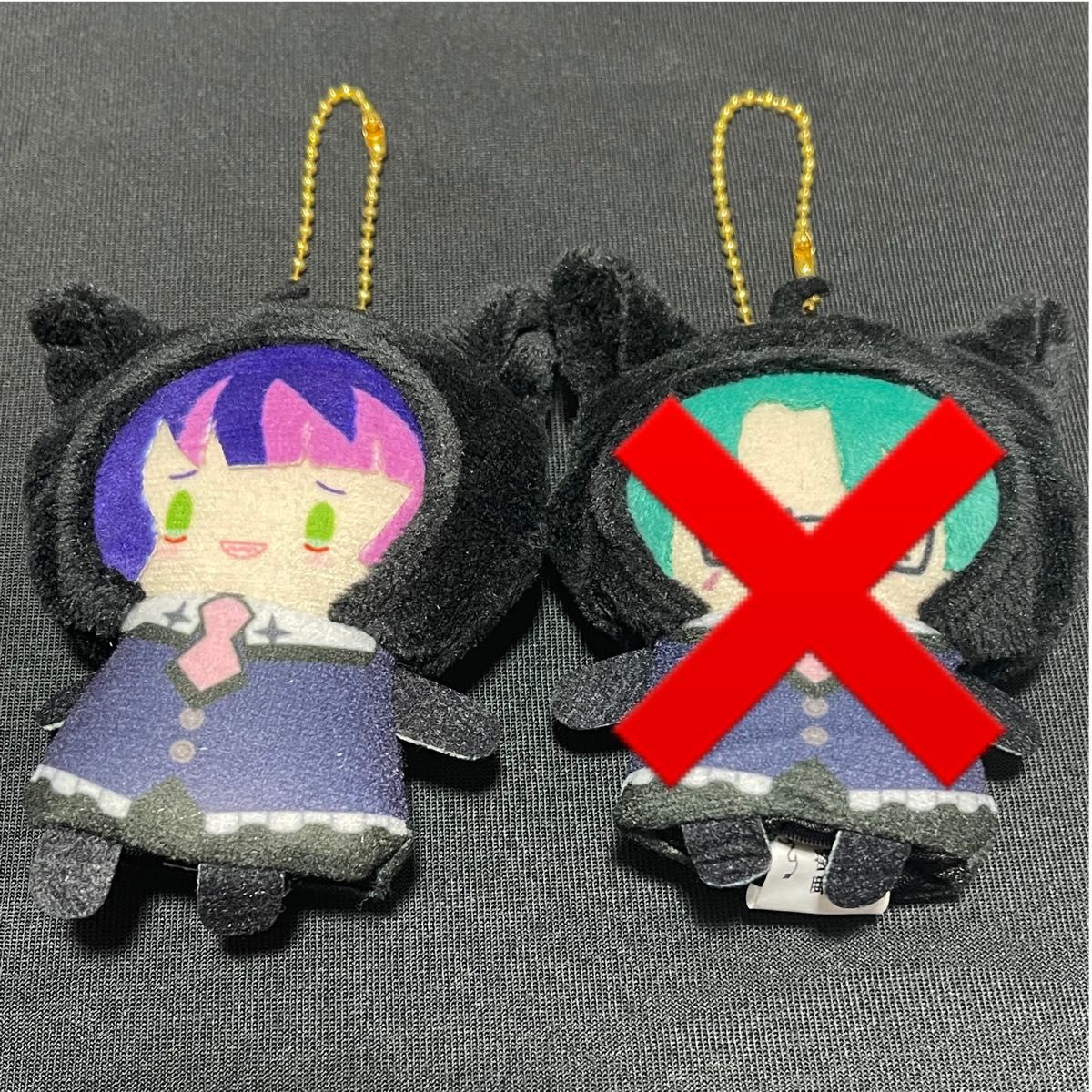 パペラ 悪魔執事と黒い猫 あくねこフィンガーマスコットコレクション ムーの着ぐるみver ラムリ・ベネット