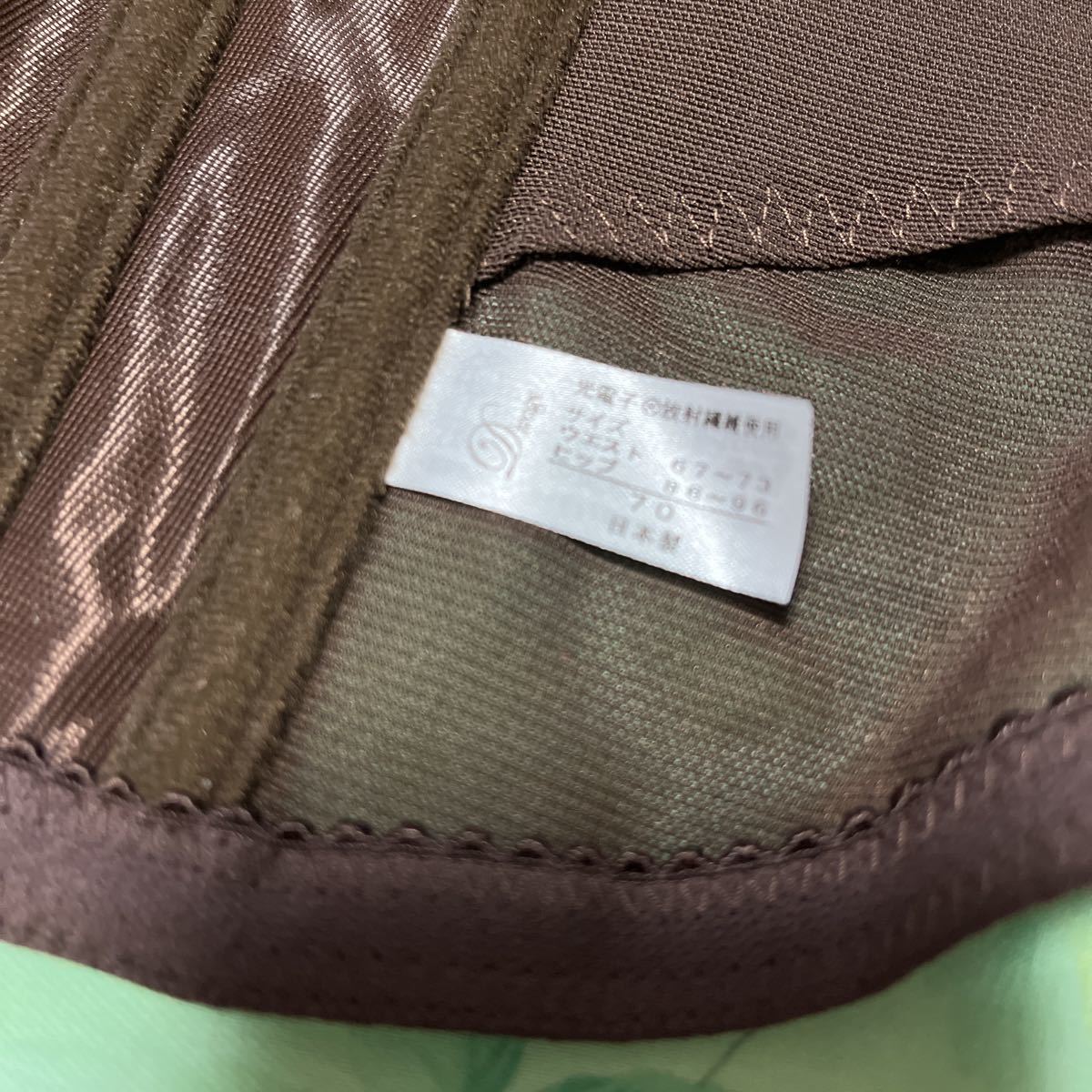 ディヴァージュ ウエストシェイパー70 ブラウン 新品 エルローズ | www