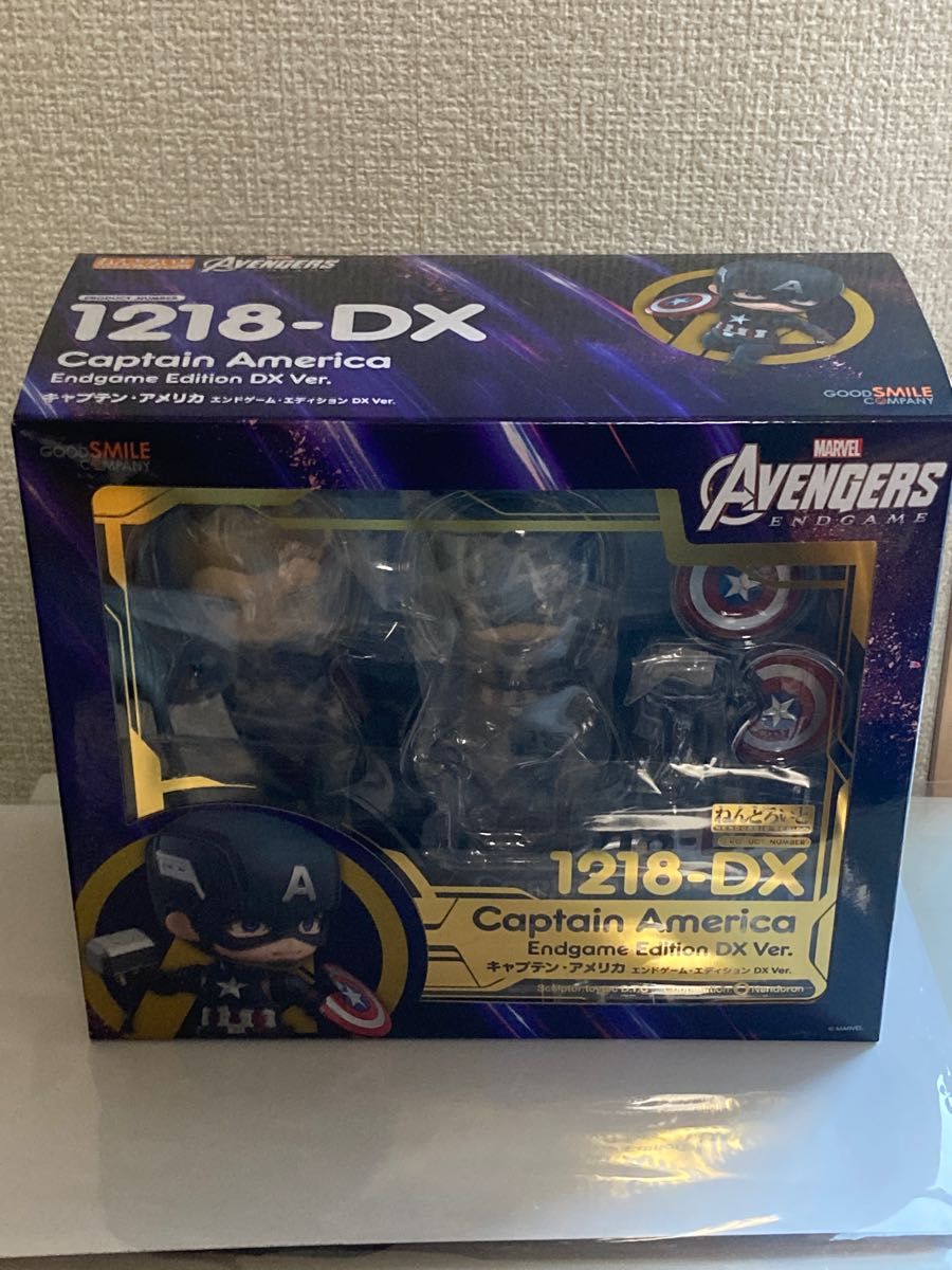ねんどろいど エンドゲーム アベンジャーズ キャプテン・アメリカ キャプテンアメリカ DX
