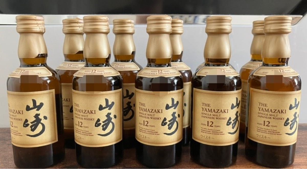 再再販 サントリー 山崎12年 ミニチュア瓶 10本 asakusa.sub.jp