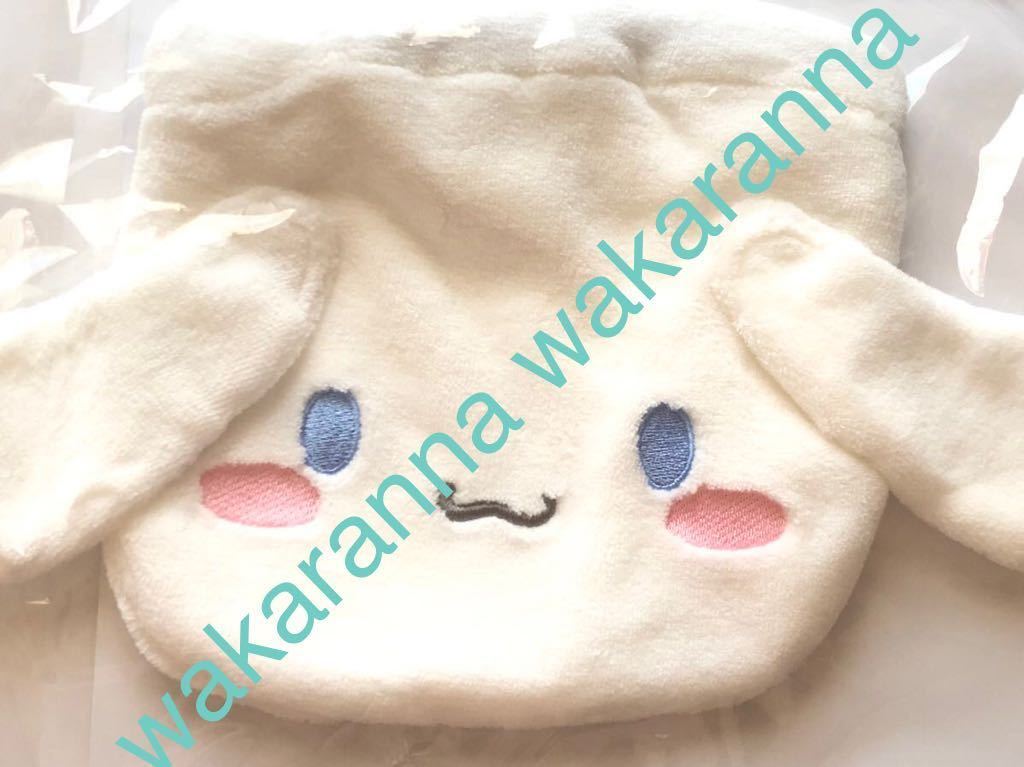 全體のお感じ ビニール袋入り新品未開封。